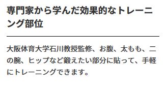 アテックス Atex ルルド シェイプアップリボンチャージ Ax Kxl52cd 激安安心家電品 Com