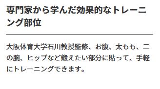 アテックス(ATEX)　ルルド シェイプアップリボンチャージ AX-KXL5202cd