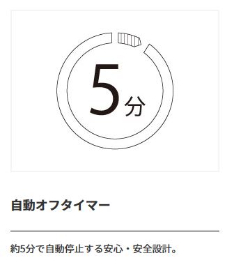 アテックス Atex ルルド シェイプアップリボンチャージ Ax Kxl52cd 激安安心家電品 Com