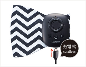 アテックス(ATEX)　ルルド シェイプアップリボンチャージ AX-KXL5202cd